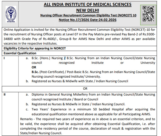 AIIMS NORCET Recruitment 2026