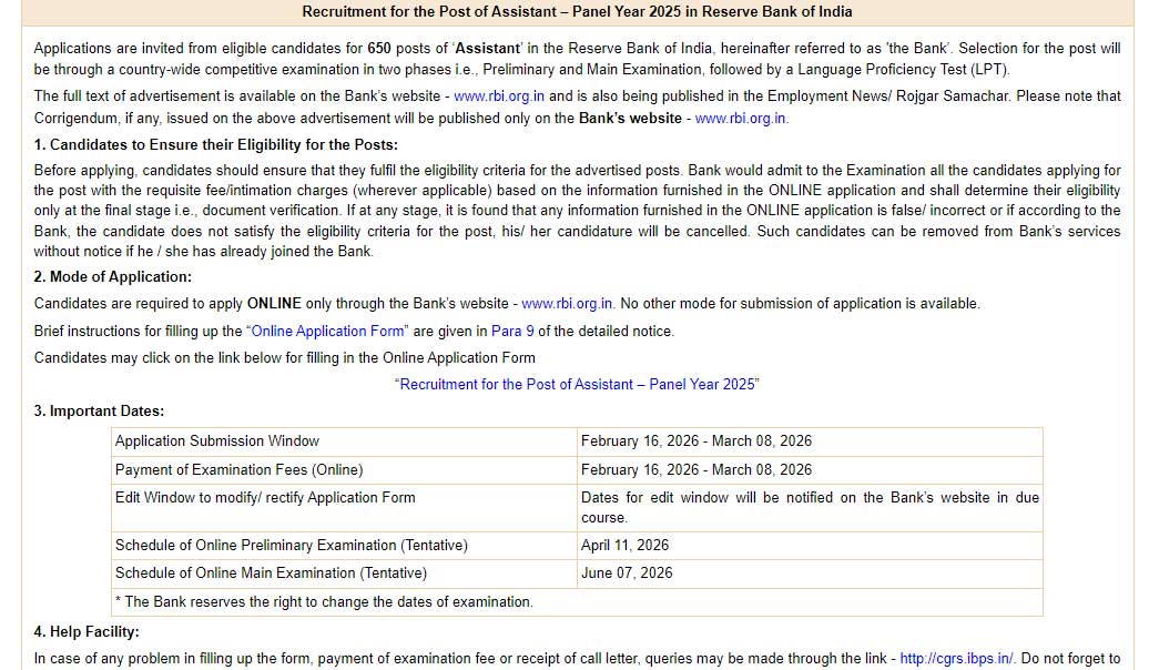 RBI Recruitment 2026